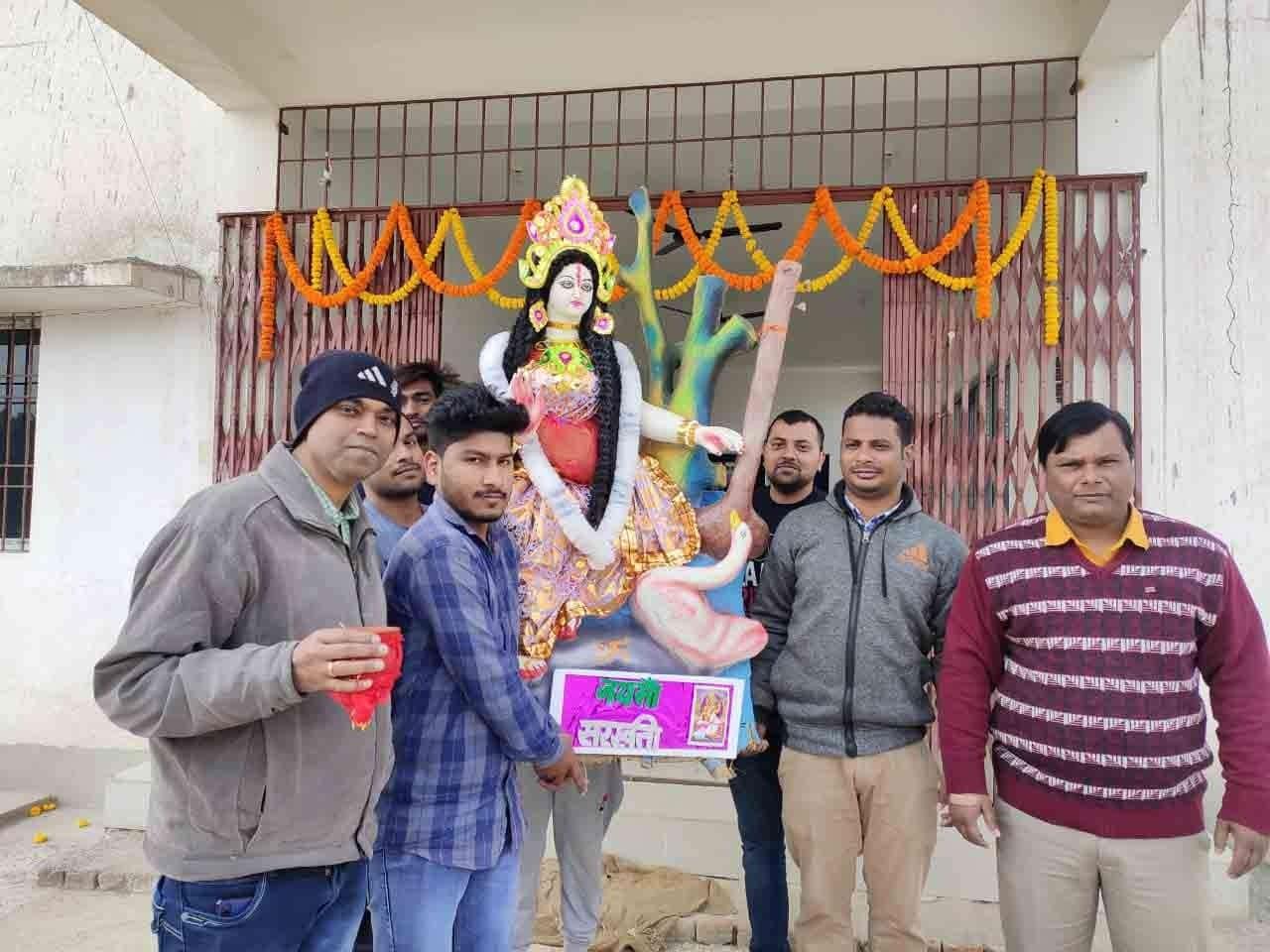 Om Sadashiva College of Pharmacy Deoghar College Images photo 28